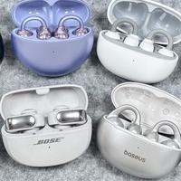 耳夹式耳机推荐买哪款？耳夹式耳机排行榜前十名品牌推荐