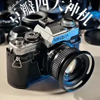 美能达X700复古单反评测：银色版本优势与P档使用详解