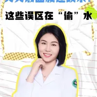 天天敷面膜还缺水？警惕这些护肤误区破坏皮肤屏障