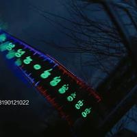 奔向冷极的极寒荒野挑战，东风风神L8能否顺利完成？