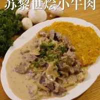 瑞士滑雪胜地招牌菜：苏黎世烩小牛肉制作指南