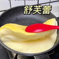 六款宝宝辅食小蛋糕制作指南：从空气舒芙蕾到香蕉松饼