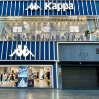 Kappa兴衰启示录：从辉煌到低谷，品牌的命运密码