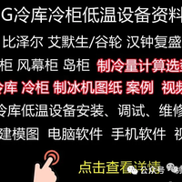 空调通讯异常有哪些原因？怎么修？