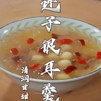 秋冬滋补：莲子银耳羹的制作方法与出胶技巧