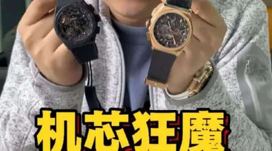 真力时DEFY巅峰系列：50赫兹高频机芯与1/100秒计时技术解析