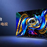 把影院搬回家，藏在客厅里的温情时光