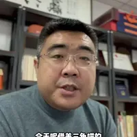 如何通过厂检报告判断肌酸品质？核心指标解读