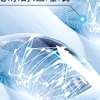 冰丝凉席选避坑指南，TAIHI 泰嗨冰丝乳胶凉席闭眼入