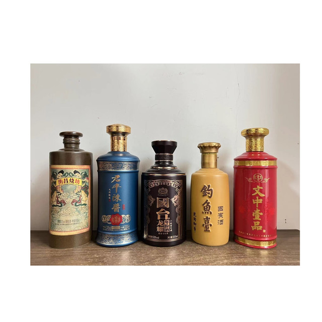 扎心，上一轮酱酒热，卖酒精串酒的比不少中小酒企还挣钱