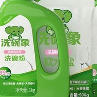 洗碗机耗材有哪些？怎么用？推荐5款诚信品牌？

