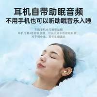 百元性价比之王！wedoking三代降噪青春款耳机，住宿舍者的必备