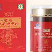 灵芝孢子粉十大品牌推荐：高口碑零差评滋补破壁名牌，全网真实