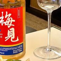 婚宴用酒预算300以内怎么选？这6款酒水有品质有排面，附搭配方案