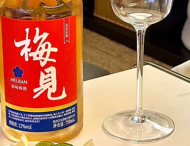 婚宴用酒预算300以内怎么选？这6款酒水有品质有排面，附搭配方案