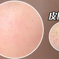 胶原蛋白肽哪个好？2026十大抗衰胶原蛋白肽，适配初老人群