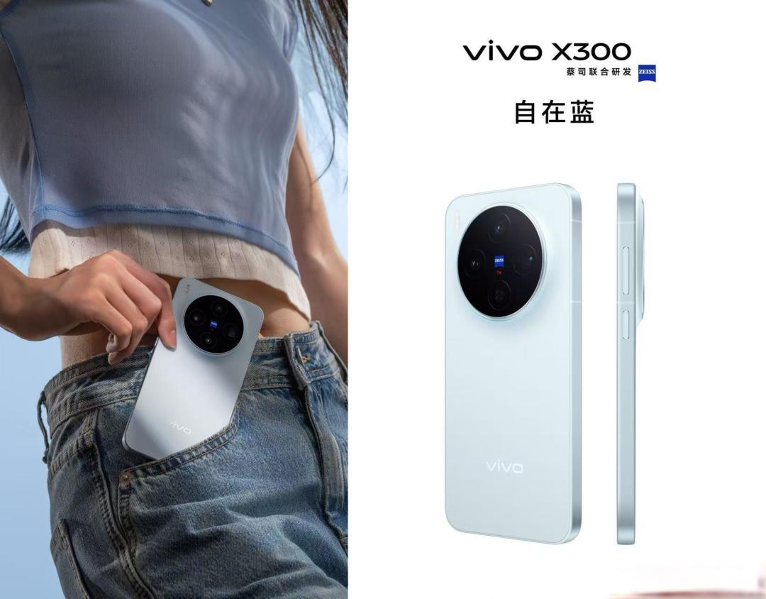 从方圆之争到质感对决，OPPO和vivo谁更懂旗舰美学？