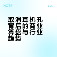 吕東说的微博视频