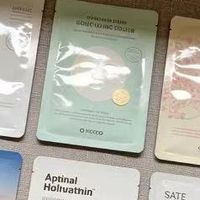 2026盘点：修复面膜排行榜前十名告诉你什么抗皱修复产品最好用！