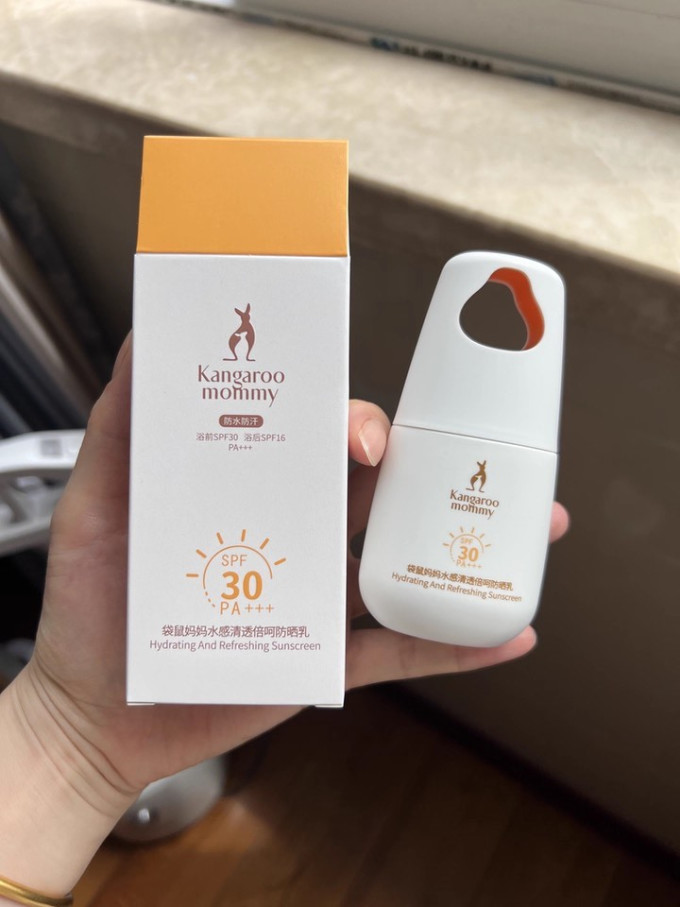袋鼠妈妈孕产妇水乳/面霜