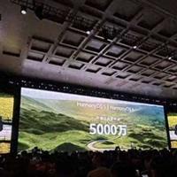 华为芯片产能破亿回归千元机市场，小米面临严峻挑战