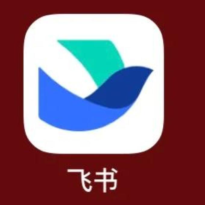 手机软件