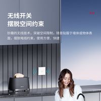 两千到三千价位静音防异味不卡机垃圾处理器推荐榜单