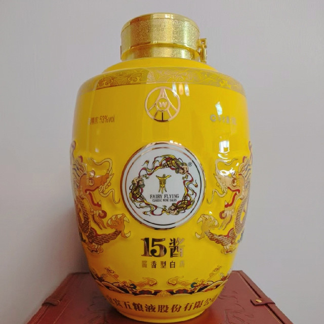 五粮液15酱龙坛香气与口感分析
