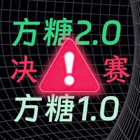 容声方糖2.0和方糖1.0冰箱怎么样什么区别选哪款好？容声方糖505L嵌入式十字门冰箱2.0和1.0区别评测推荐型号体验