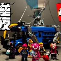 【乐高】伪装成套装的抽抽乐？堡垒之夜打包带走！LEGO77073测评