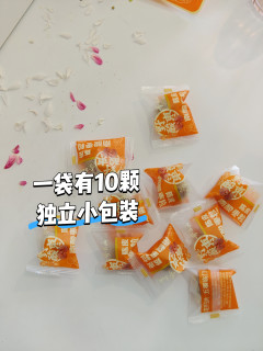 大名鼎鼎的酸枣原来是这个样子的，吃完还可以变成手串?！