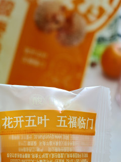 大名鼎鼎的酸枣原来是这个样子的，吃完还可以变成手串?！
