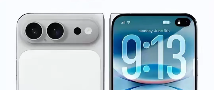 苹果折叠屏超高端！不做小折叠专攻阔比例，2万起售成最贵iPhone