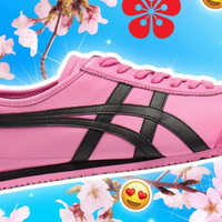 鬼冢虎李小龙款搜索量激增217%，Samba热度回落34%