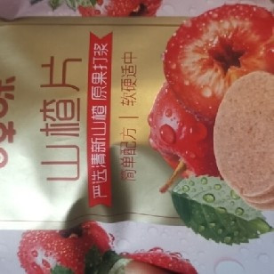 百草味山楂片:酸甜入味的国民休闲小食,解馋又解腻