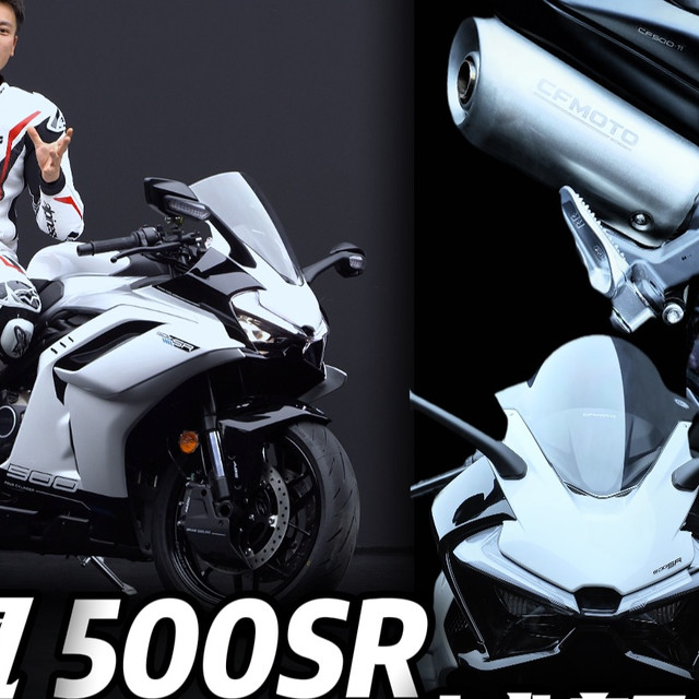 春风500SR天府赛道试驾报告，拍摄时还不知道定价28980，现在看上去更值了