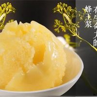 懂行人才知道！这么选蜂王浆，日常滋养少走90%弯路