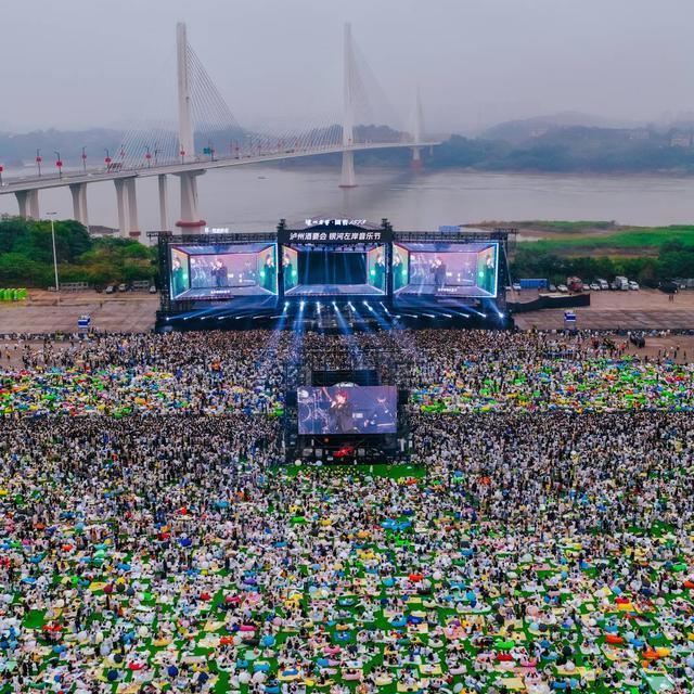 银河左岸音乐节阵容策略：融合实力唱将与新生代，圈粉不同圈层