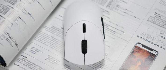 无线鼠标打FPS真不掉链子？2026实测数据颠覆你的认知