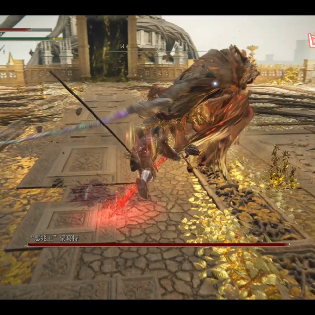 法环一周目强力流派推荐第三期