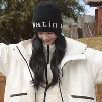 最近火了一种穿法:冲锋衣叠穿,真的时髦又洋气,回头率非常高!