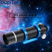 【开箱测评】性价比导星镜怎么选？或许可以看看FS系列