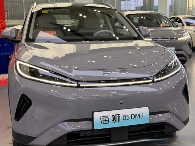 2026款海狮05 DM-i详解：内饰重构与续航跃升