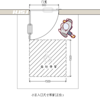适老化住宅设计(无障碍入户门厅）！