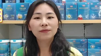 科学喂养必读：0-3岁婴幼儿补充维生素AD的核心逻辑与建议