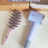 母亲节送妈妈这台吹风机，被夸夸啦