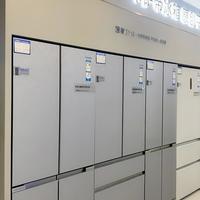 真正能嵌入标准橱柜的零嵌冰箱，只有这几家能做到