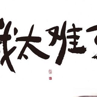 3500元办公游戏电脑配置清单及性能分析
