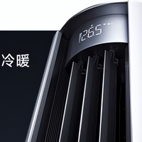 售价 4299 元？小米新品定档 4 月 10 日开售！