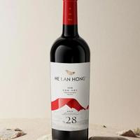 红酒是不是葡萄酒？红酒七大品牌推荐，带你选对心头好！